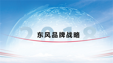 玄武湖