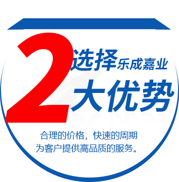 南京市兒童醫(yī)院