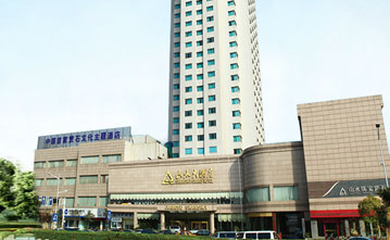 pc端網站建設