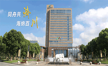 pc端網站建設